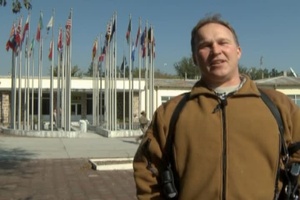 JEFFREY GARDNER