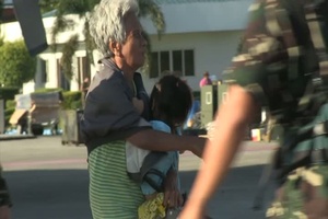 Operation Damayan