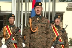 Mongolian Independence Day