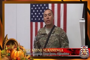 Spc. Kayne M. Kaminga