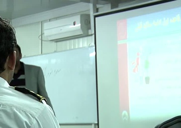Afghan National Customs Academy (Short)