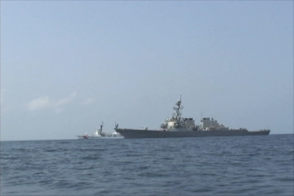 DVIDS - Video - CGC Dallas & USS McFaul