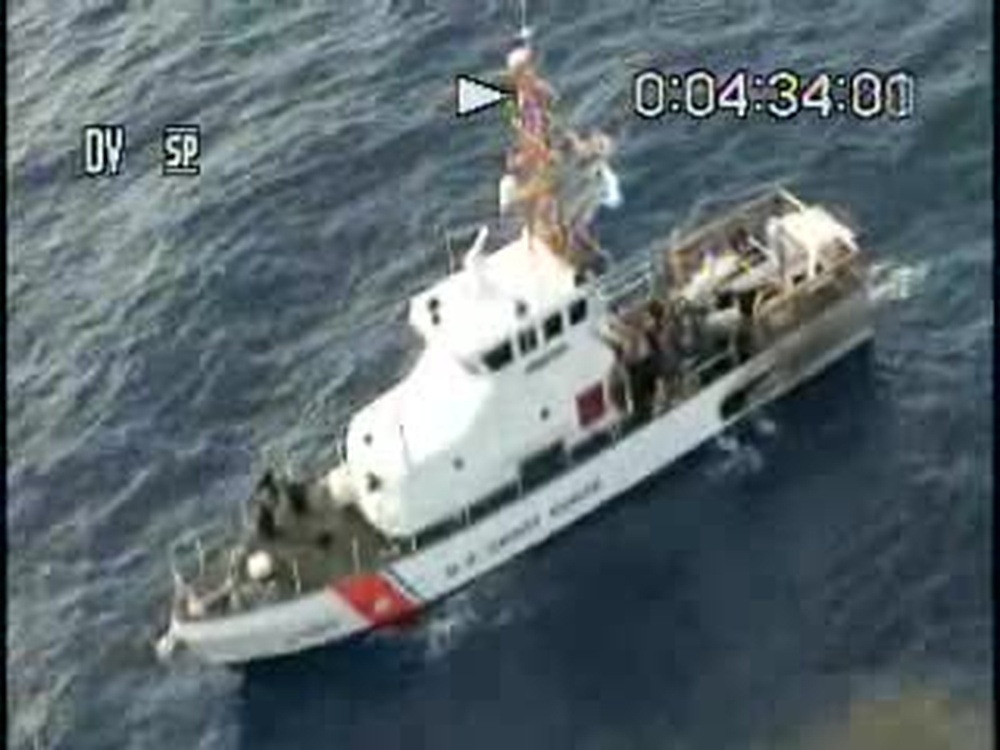 DVIDS Video Coast Guard Rescues Missing Cruise Ship Passenger