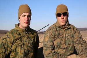 Marine Cpl. Christopher Dotts and Lance Cpl. Andrew Fenton