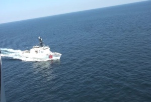 USCGC Bertholf
