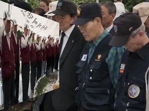 Spotlight Korea: SOCKOR Rememberance