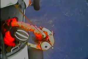 Coast Guard rescues 4 from disabled sailboat 300 miles off Va.
