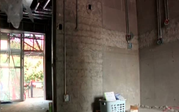 Cat I - Housing Renovations