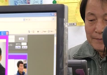 KSC Mobilization Exercise