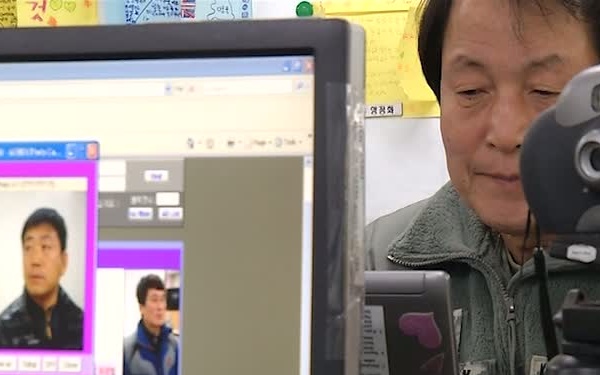 KSC Mobilization Exercise