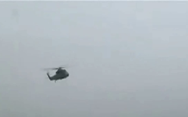 NRF 2014 Certified, International Version