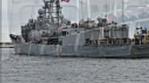 USS Taylor Runs Aground in Black Sea