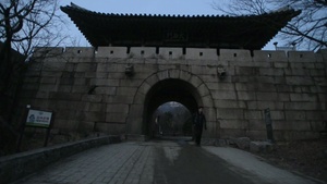 Bukhansan National Park
