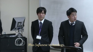 Japanese Cultural Presentation
