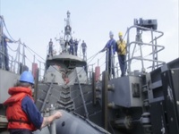 Coastal Patrol Command