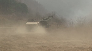 Combined Joint Live Fire Exercise