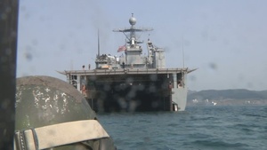 AAV Gunner