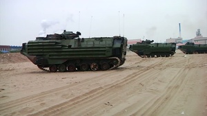 Ssang Yong AAV Day