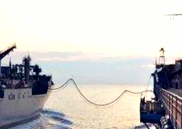 USNS Chavez Joins Airliner Search