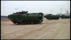 AFN Korea Update: Beach Day