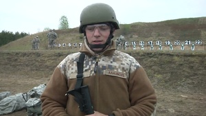 Reflexive Fire Range
