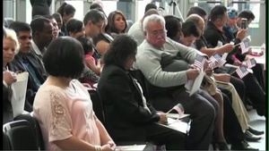 Naturalization Ceremony