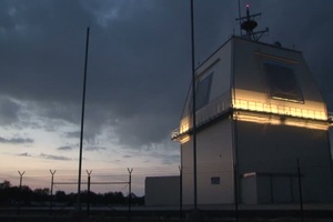Aegis Ashore CTV-01 Flight Test