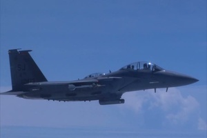 First Female Fighter Pilot Fini Flight