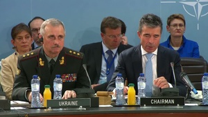 NATO – Ukraine Commission (in French and Russian)