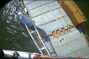 Houston air crew medevacs man from ship near Lake Charles, Louisiana