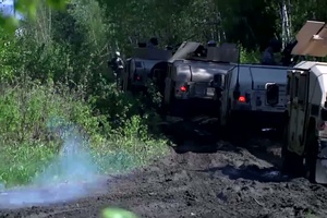 Soldiers Update: 94th MP's Face Themselves