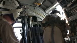 Integrated Training Exercise