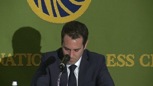U.S. Rep to OSCE Baer Tokyo Press Conference