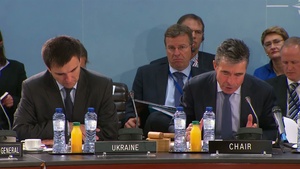 NATO-Ukrainian Commission