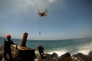Coast Guard Crews Repair Aid to Navigation