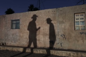 Sombras El Salvador, 30 second PSA