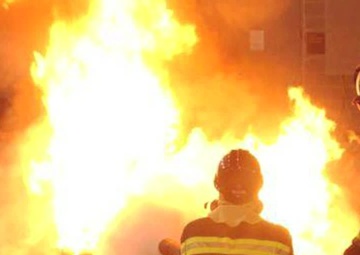 Fire Research Laboratory