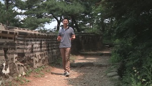 Korea on Location-Namhan Fortress