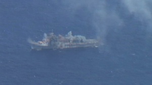 ex-USS Ogden SINKEX