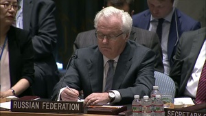 Ambassador Power asks Russia for Action after a UN Security Council Vote on Malaysia Airlines Flight 17