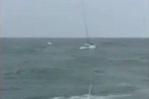 Coast Guard rescues 3 from adrift sailboat