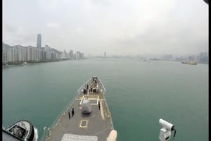 30 Seconds to Hong Kong