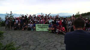 TOK-MT. FUJI (Short Version)