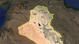 U.S. Launches Airstrikes, Protects Personnel on Ground