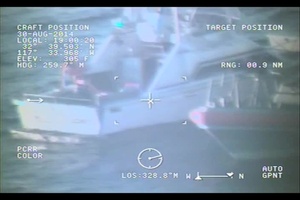 Coast Guard Rescues 5 off San Diego Coast