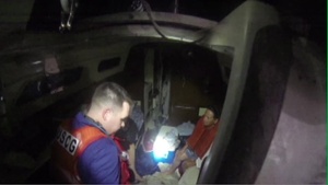 Two Missing Boaters Found Alive 10 Miles Northwest of Anclote Key, Fla.
