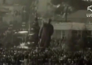 Inside NPS - August 2014