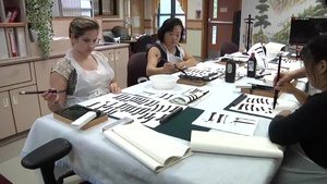 Calligraphic Art Class