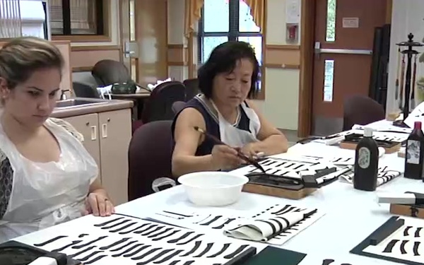 Calligraphic Art Class