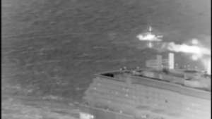 Coast Guard Medevacs Cruise Ship Passenger Near Oahu